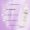 Hydro Therapy Hair & Scalp Serum with SPF 25 - Image 4